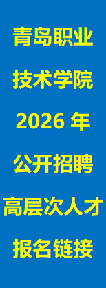 澳门威尼斯人