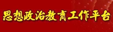 本站按公开材料组织页面