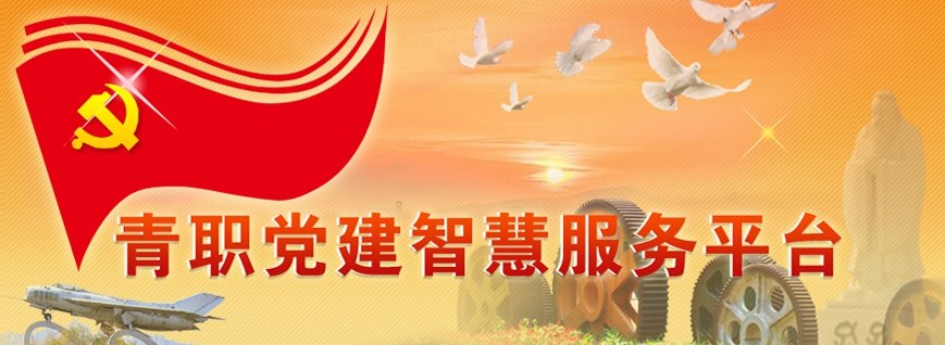 继续浏览
